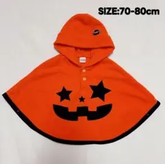【即日発送】ハロウィン 仮装 フード付きコスチューム 80-90cm