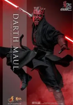 2025年最新】ダースモール ホットトイズの人気アイテム - メルカリ