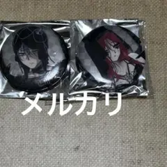 alien stage エイリアンステージ　AaD 缶バッジ　ティル　ミジ