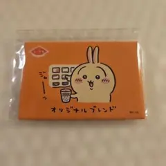 ぽ*む様 ちいかわレストラン　スクエアマグネット　オリジナルブレンド　うさぎ