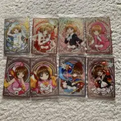 カードキャプターさくら ウエハースカードセット