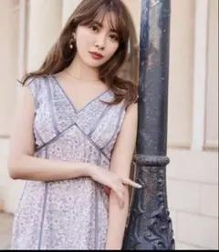 Her lip to Lace Trimmed Floral Dress