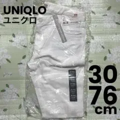 【新品】UNIQLO ユニクロ スキニーフィットテーパードジーンズ 76cm