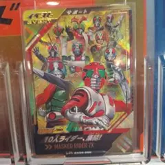 ソルト様 リクエスト 2点 まとめ商品