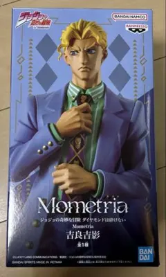 ジョジョの奇妙な冒険 Mometria 吉良吉影 フィギュア