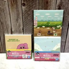 一番くじ 星のカービィ G賞おしゃれなステーショナリー（2種セット）