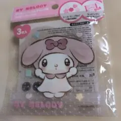 Item thumbnail for item ed88f79c-88ee-4d5e-8414-0c52f68b032a