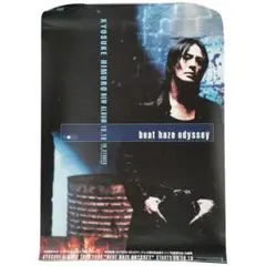 氷室京介 ポスター