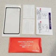 最終値下げ❣️ Google pixel Fold ガラスフィルム 画面