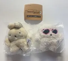 ぶきっちょなわたしがつくるぶちゃいくなぬいぐるみ 2 おうどん イケてるはんぺん