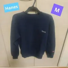 Hanes アメリカンコンフォート スウェット M ネイビーのサムネイル