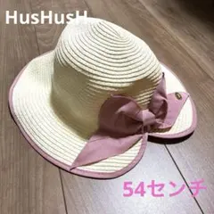 HusHusH キッズ 麦わら帽子 54cm サイズ調整可能　美品のサムネイル