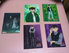 名探偵コナン ブロマイド 5枚セット