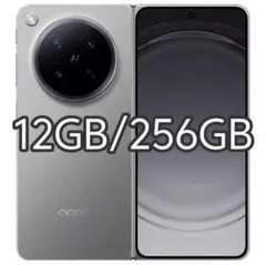 【新品未開封】OPPO Find N6 16GB/1TB 中国版 新品未開封】OPPO Find N6 16GB/1TB 中国版 - メルカリ