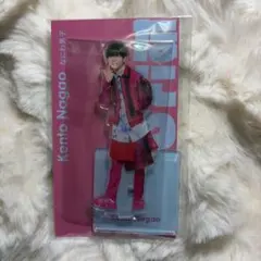 長尾謙杜　アクリルスタンド