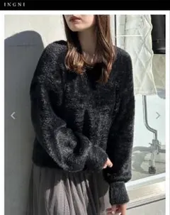 INGNI フェザーヤーン バックリボン ニット ブラック　Mサイズ