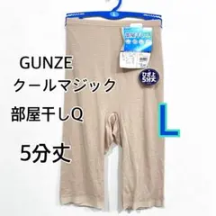 Item thumbnail for item 9ccf33e4-d583-4d27-9937-0c815cc74fdc