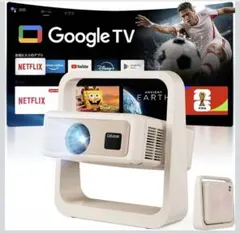 W235 JUUE プロジェクター本体 Netflix対応高輝度1500ANSI - メルカリ