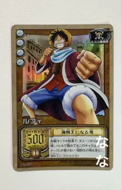 PSA連番】ワンピースカード 3船長 リーダー ルフィ キッド ロー - メルカリ