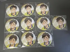 ハイキュー チューガク 缶バッジ 黒尾鉄朗 - メルカリ