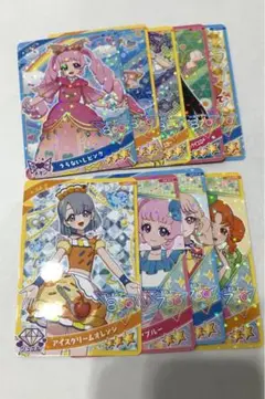 アイプリカード　コレクショングミ　vol.4 星2 星3 コンプリート