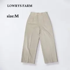 ローリーズファーム　スラックス　ワイドパンツ　ベージュ　センタープリーツ　M