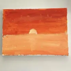夕日　子供の描いた絵　絵画　インテリア、原画、キャンバスアートのサムネイル