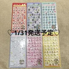 サンリオ　ボンボンドロップミニ　6枚セット　シール　ボンドロ