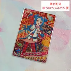 ひみつのアイプリ リング5だん ミラクルカード スクールメイツクールレッド ビビ