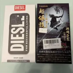 DIESEL ケース iPhone 14 Pro Max & ガラスフィルム