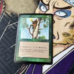 minoru様 リクエスト 6点 まとめ商品