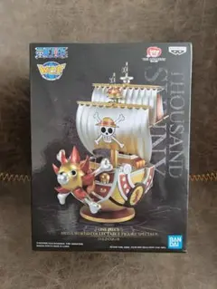 Item thumbnail for item 55a2c6f2-1d5d-4917-a390-c41caff774c6