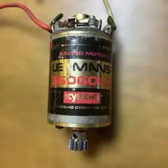 京商 ルマン240S レーシングモーター - メルカリ