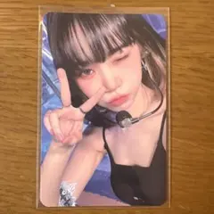 2026年最新】チェウォン antifragileの人気アイテム - メルカリ