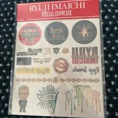 今市隆二 タトゥーシール