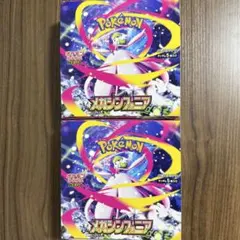 Pokemon Mega Symphonia メガシンフォニア 2BOX