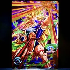 Item thumbnail for item 645d90f9-ac00-45a3-b0d1-58b83c41b82d