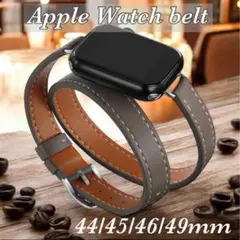トープカラー　44/45/46/49mm アップルウォッチバンド　ダブル レザー