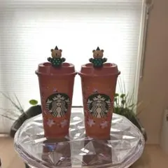 スタバ　2024ホリデー　カラーチェンジング　リユーザブルカップ 2個セット