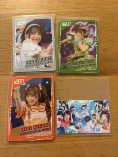 iLiFE! トレーディングカード TRAVE LiFE!