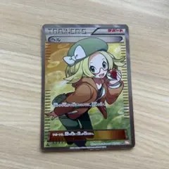 2026年最新】ベル bw6 srの人気アイテム - メルカリ