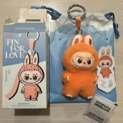 【正規品】ラブブ　POP MART ピンフォーラブ　イニシャル【Z】