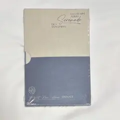 2026年最新】セブチ シリアル 未使用の人気アイテム - メルカリ