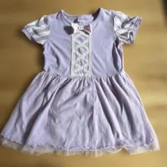 ラベンダー 半袖ワンピース 120 ラプンツェル