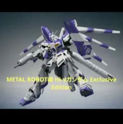 2025年最新】出渕裕の人気アイテム - メルカリ