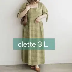 【美品】CLETTE 袖リボンチェックワンピース　3L グリーン　ロング