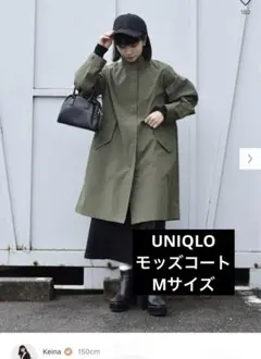 2025年最新】UNIQLO レディース モッズコートの人気アイテム - メルカリ