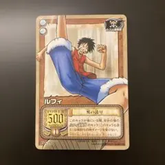 ワンピース ハイパーバトル ルフィ ゴムゴムのバズーカ 2000 - メルカリ