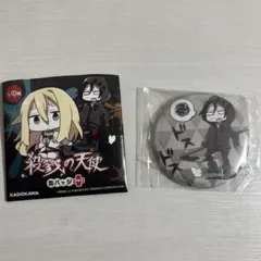 2025年最新】殺戮の天使グッズの人気アイテム - メルカリ