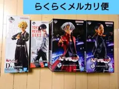 一番くじ 東京リベンジャーズ フィギュア 4種セット